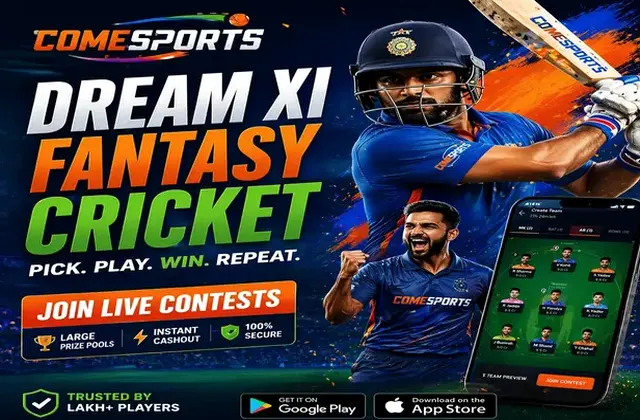 Jeetwin (jeetwin download) fantasy cricket & matchday visual 1