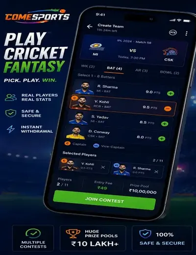 Jeetwin (jeetwin download) fantasy cricket & matchday visual 2